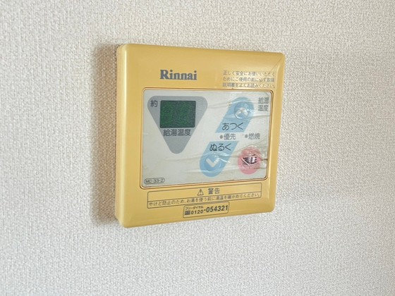 小川マンション