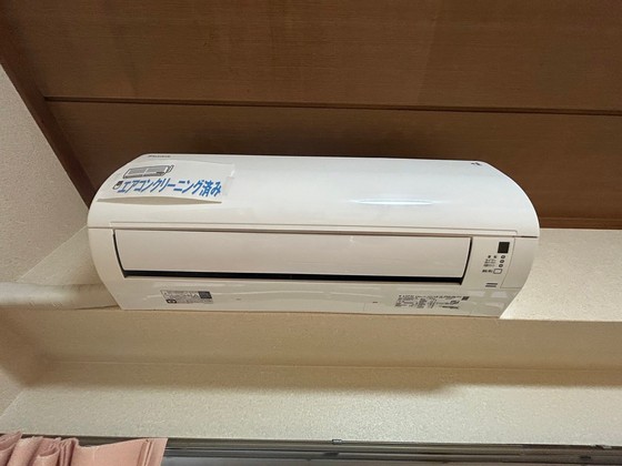 小川マンション