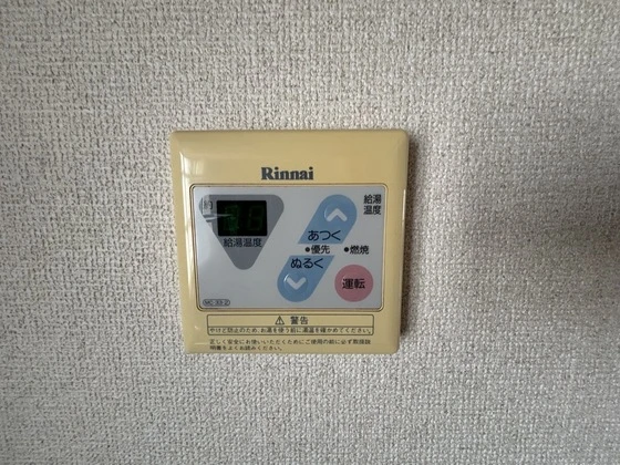 小川マンション