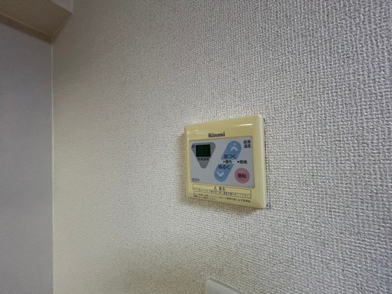 小川マンション