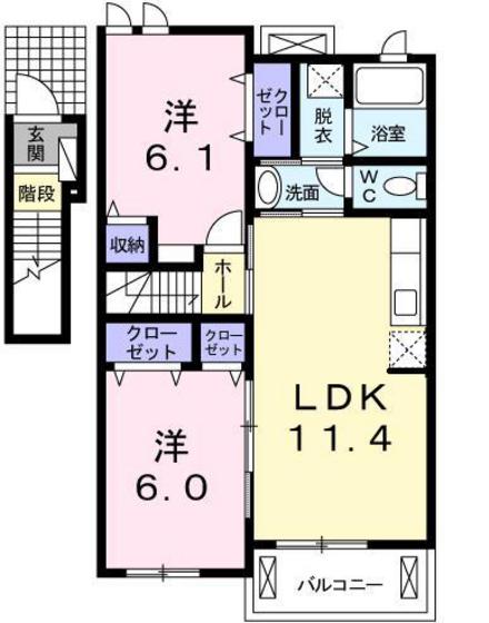 エテルノ・アロッジオ弐番館