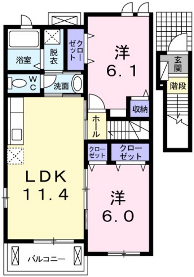 エテルノ・アロッジオ弐番館