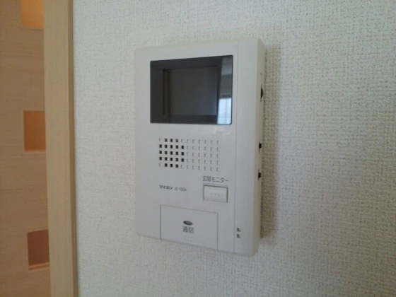 エテルノ・アロッジオ弐番館