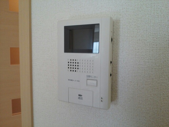 エテルノ・アロッジオ弐番館