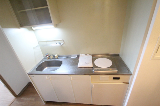 西広島ビレッジ