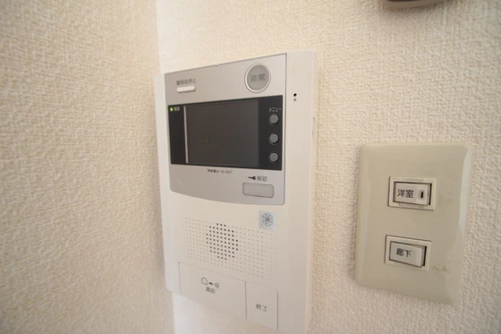 西広島ビレッジ