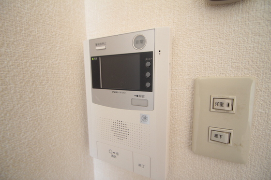 西広島ビレッジ