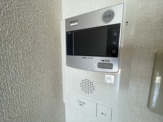 西広島ビレッジ