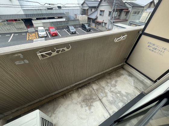 西広島ビレッジ