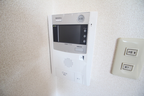 西広島ビレッジ