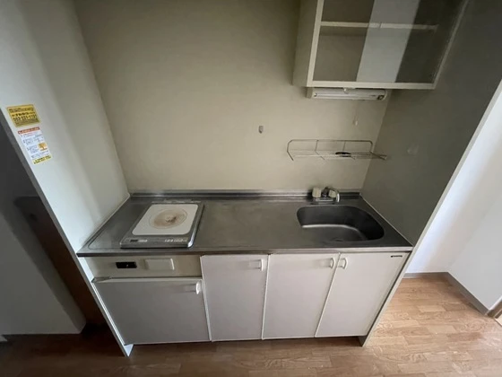 西広島ビレッジ