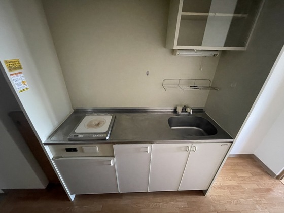 西広島ビレッジ