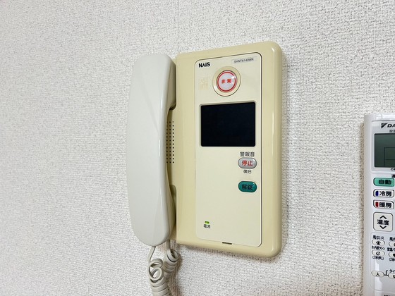 サンシャレオ城北