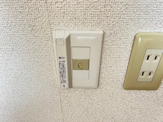 サンシャレオ城北