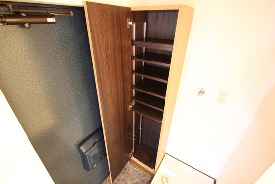 サンシャレオ城北