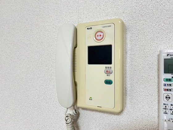 サンシャレオ城北