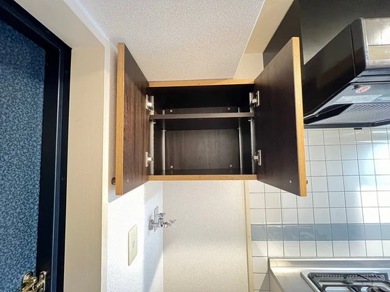 サンシャレオ城北