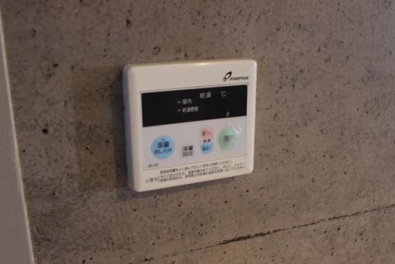 ライフワン舟入