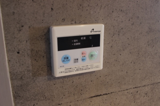 ライフワン舟入