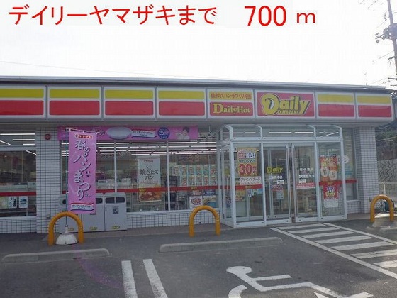 グリーンハウス Ⅰ