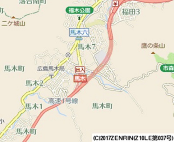 グリーンハウス Ⅰ