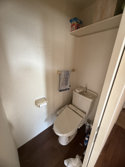 グリーンハウス Ⅰ