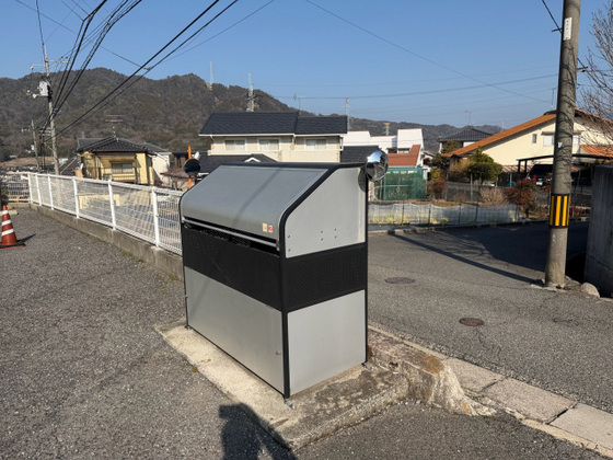 グリーンハウス Ⅰ