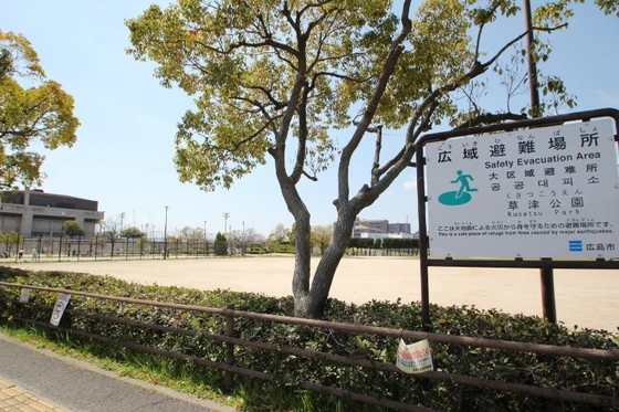 第2多田野マンション