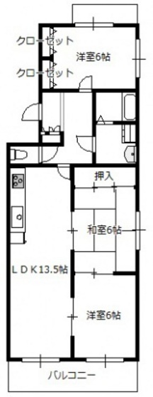 ひらのマンション