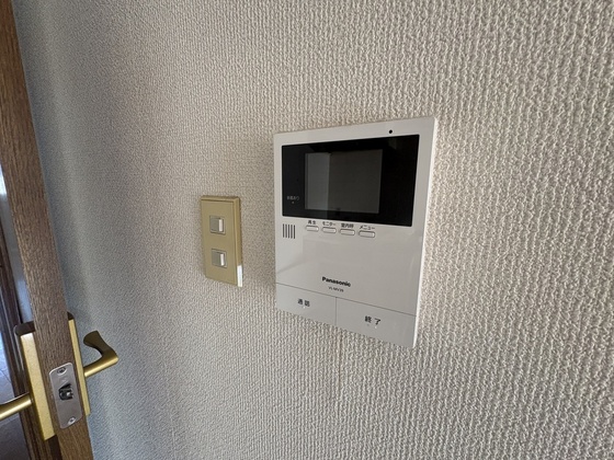 ひらのマンション