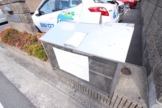 エトワール 三浦