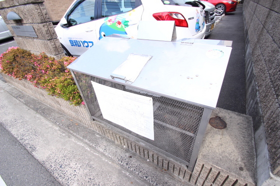 エトワール 三浦