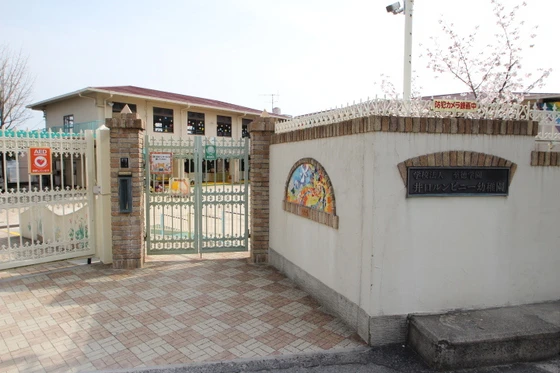 トリヴァンベール田方