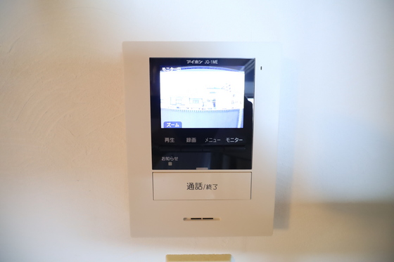 エムズレア千田町