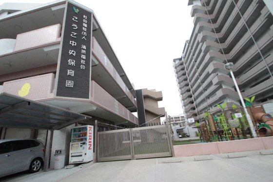 アビタシオン庚午A棟