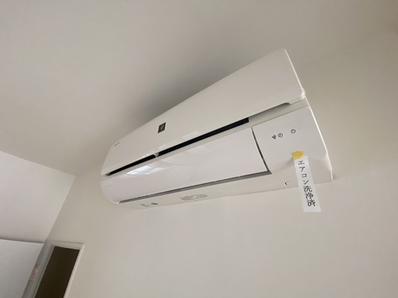 クロスデータビルNo14