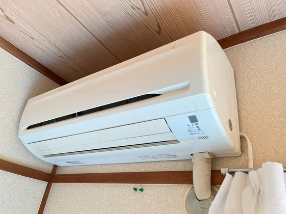 メゾン荒木ビル