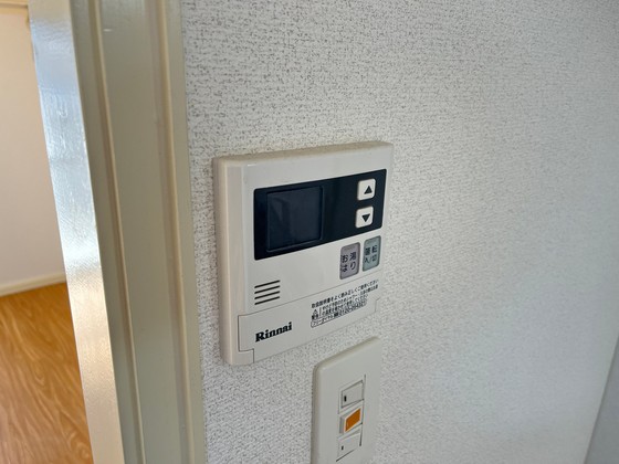 メゾン荒木ビル