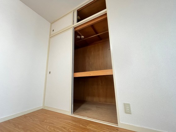 メゾン荒木ビル