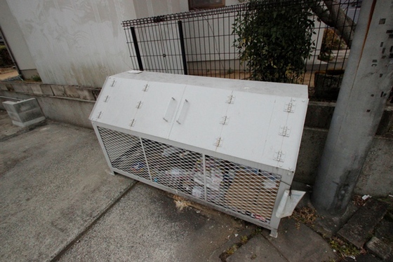 エスポワール21