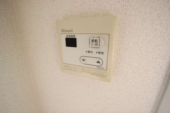 白島好木(こうき)ビル