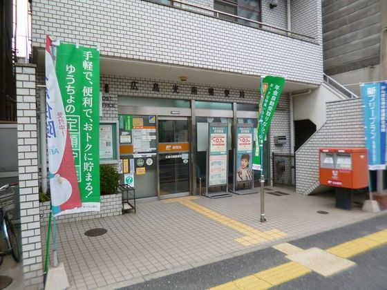 M・terraza吉島東