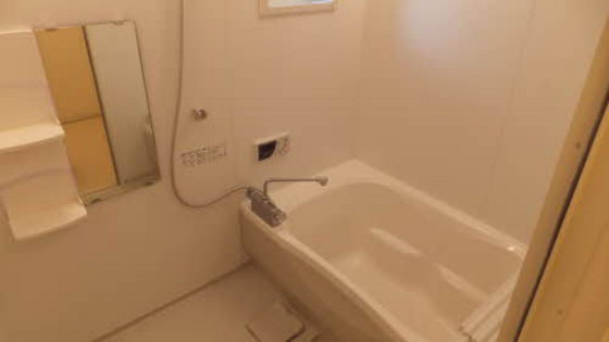 グランマストみどり坂 A棟