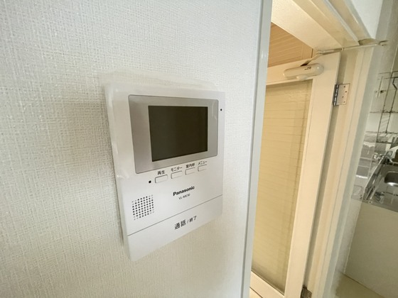 第1中西マンション