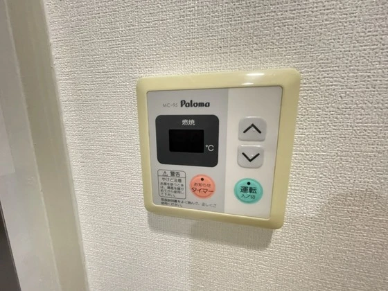 第1中西マンション