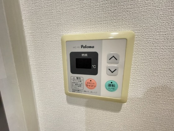 第1中西マンション