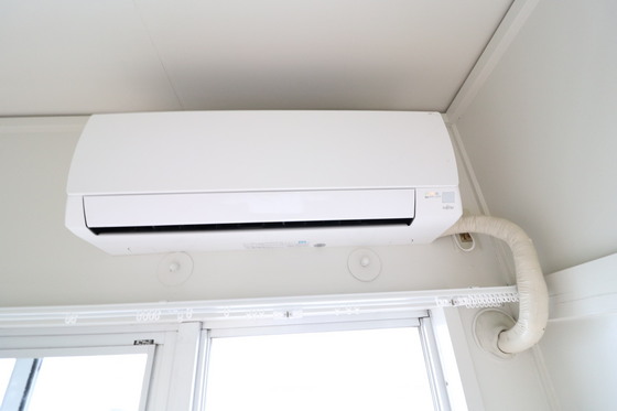 ビレッジハウス光南タワー1号棟