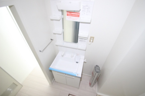 ビレッジハウス光南タワー1号棟