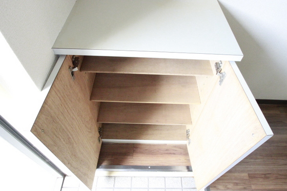 サンライズ伴駅前ビル