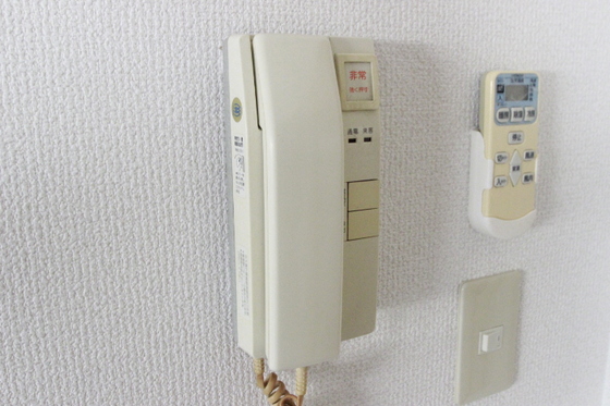 サンライズ伴駅前ビル